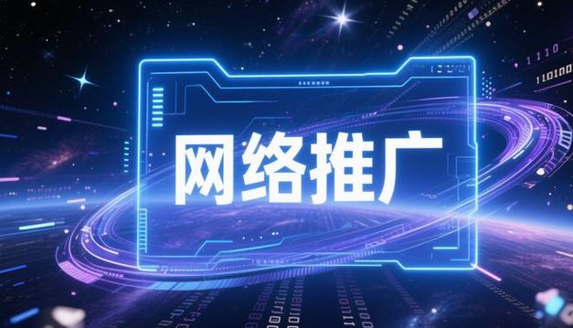 携手重庆易企云，开启抖音推广新篇章｜个人互联网服务